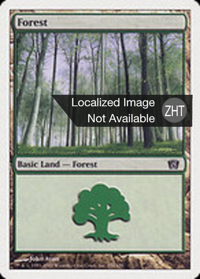 Forest
