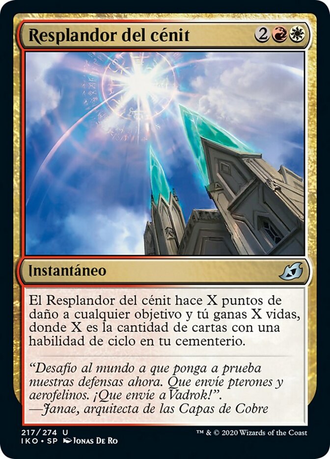 Resplandor del cénit