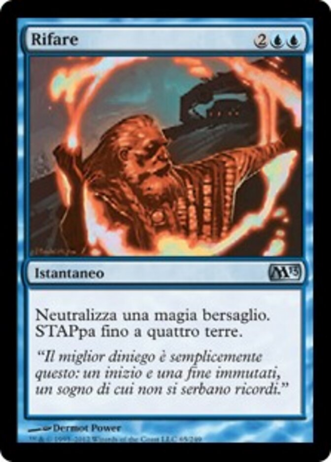 Rifare