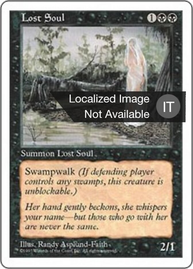 Anima Errante