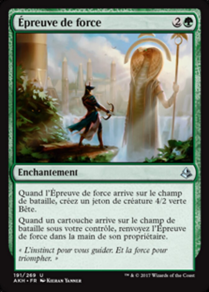 Épreuve de force