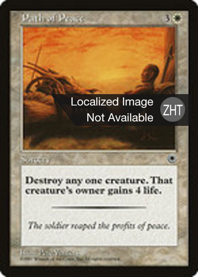 Path of Peace