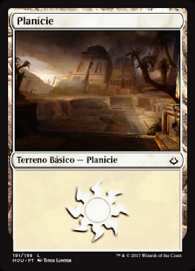 Planície