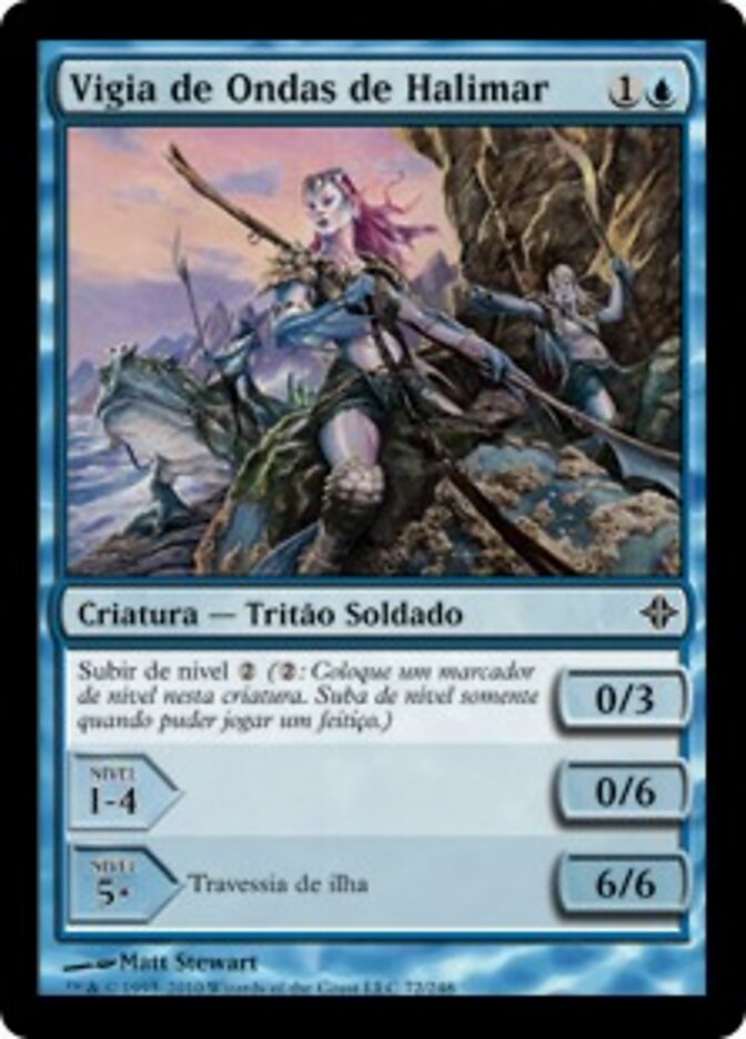 Vigia de Ondas de Halimar