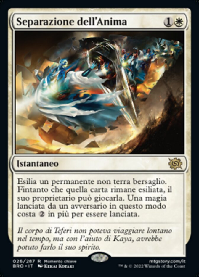 Separazione dell'Anima