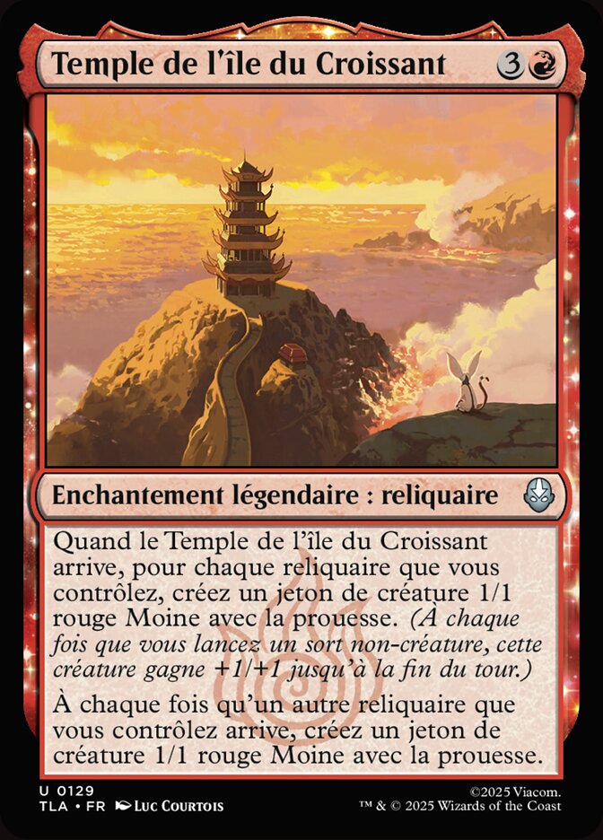 Temple de l'île du Croissant