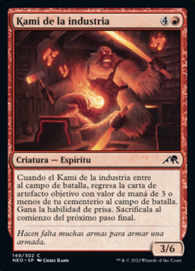 Kami de la industria