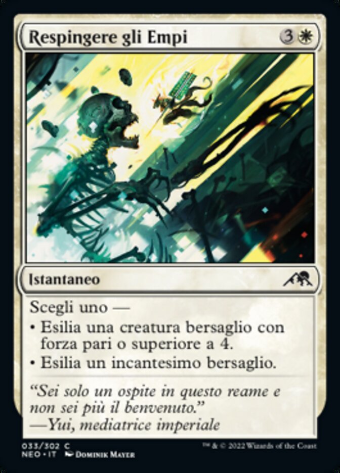 Respingere gli Empi