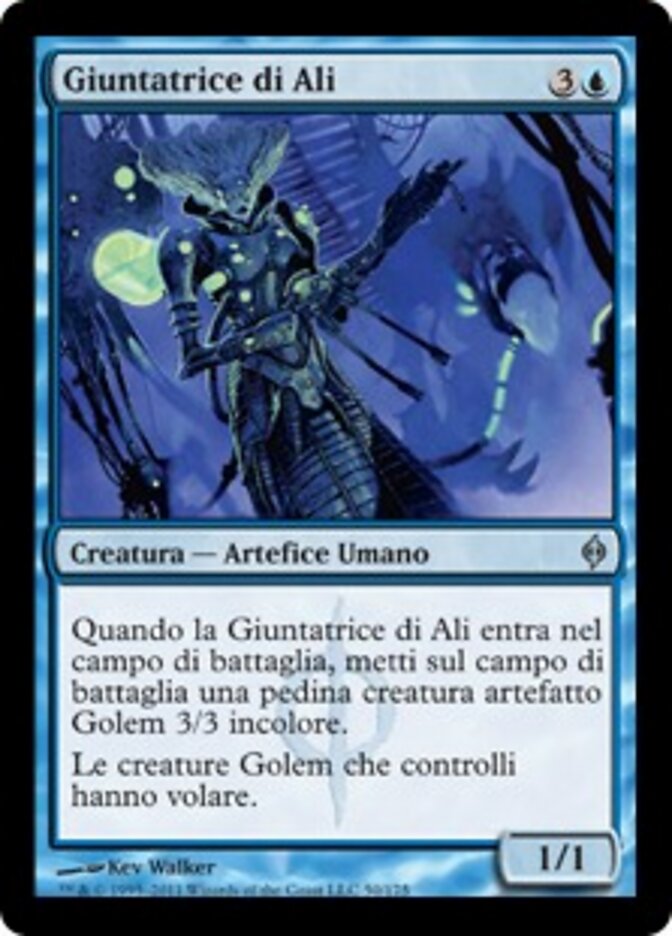 Giuntatrice di Ali