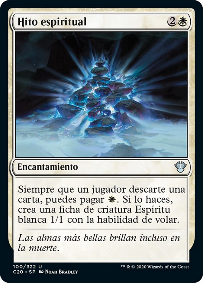Hito espiritual