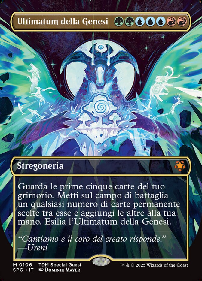Ultimatum della Genesi