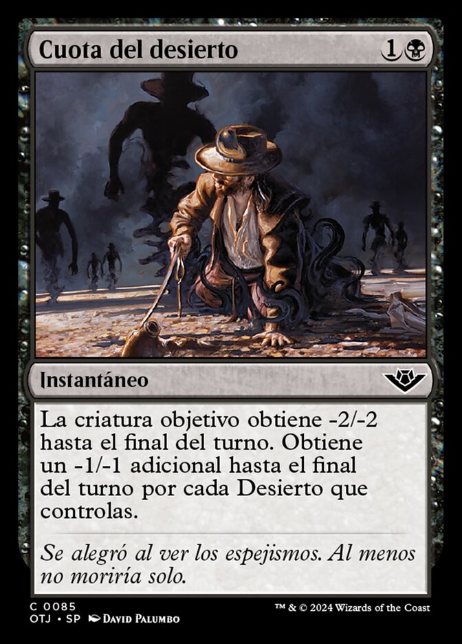 Cuota del desierto