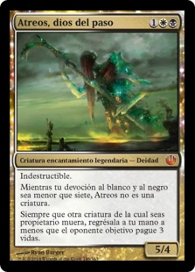 Atreos, dios del paso