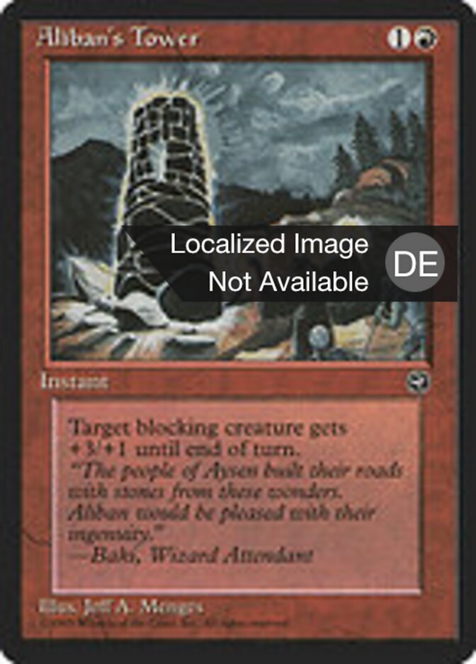 Armax' Turm