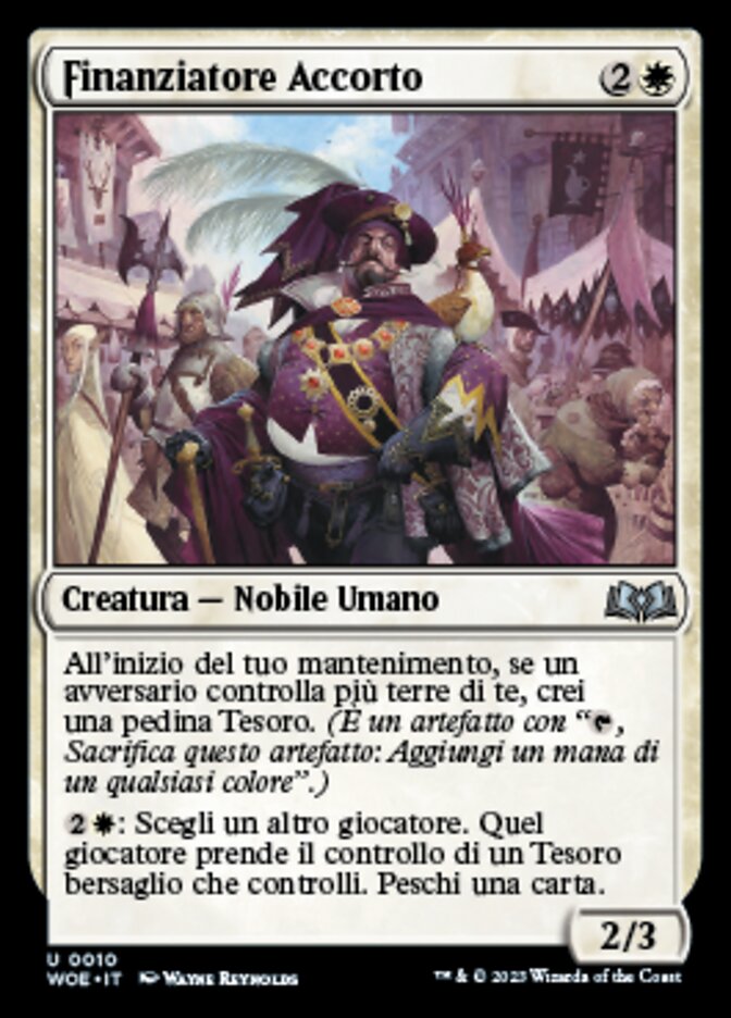 Finanziatore Accorto