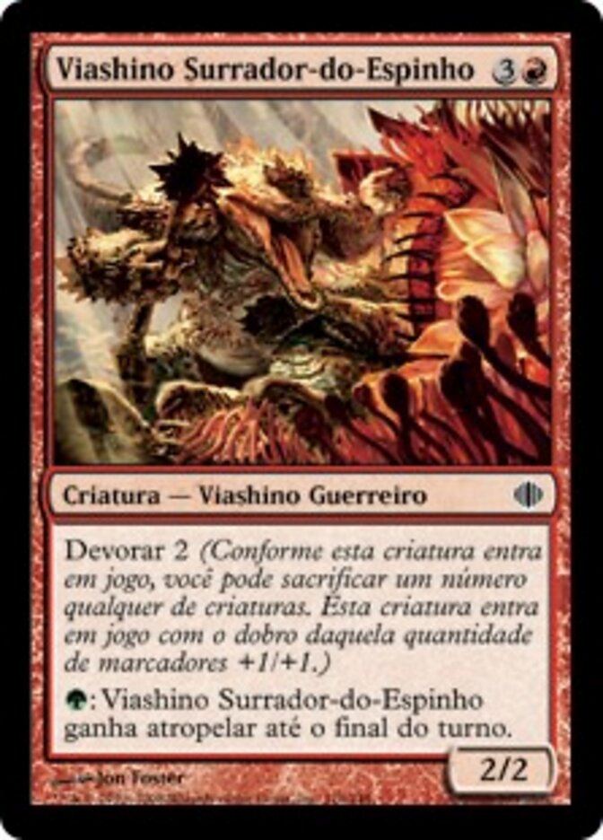 Viashino Surrador-do-Espinho