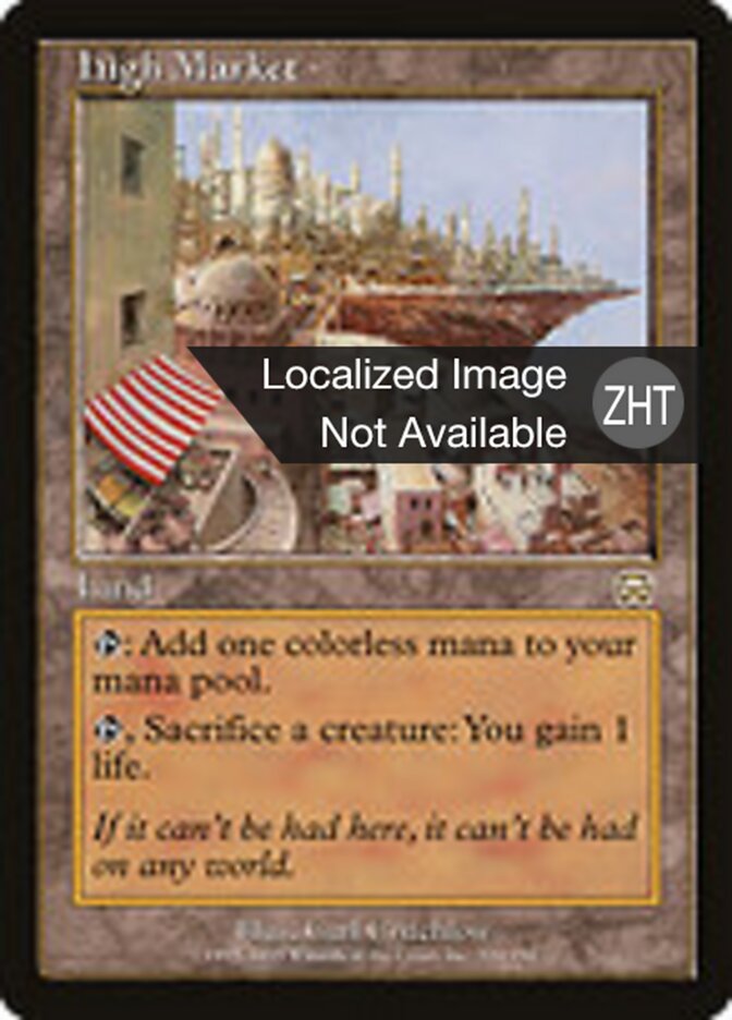 High Market