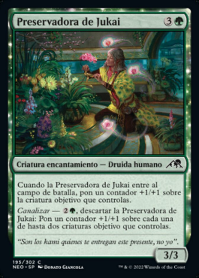 Preservadora de Jukai
