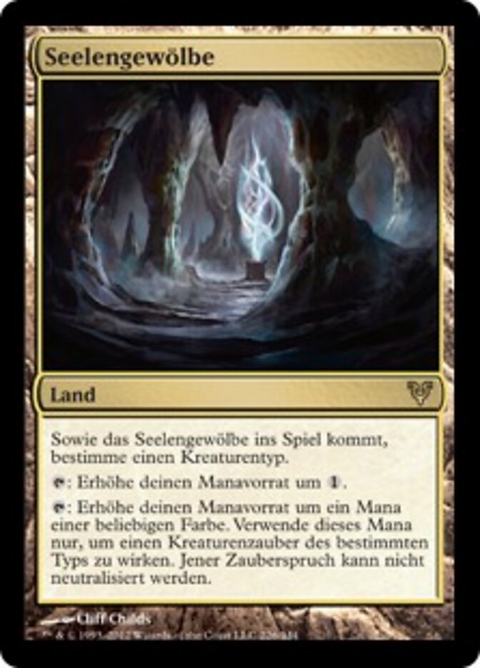 Seelengewölbe