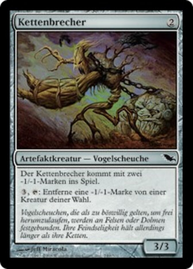 Kettenbrecher