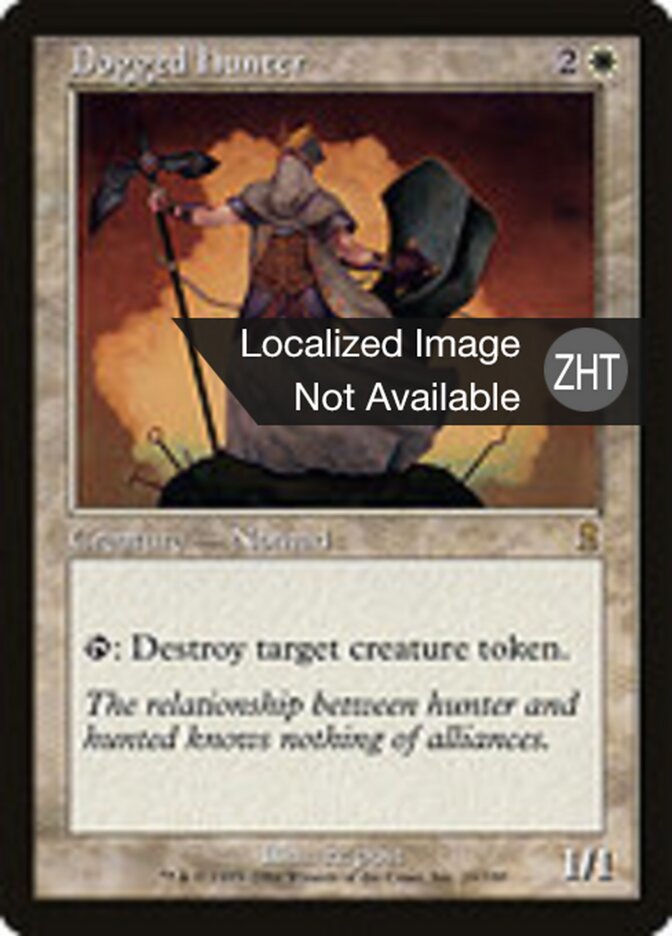 Dogged Hunter