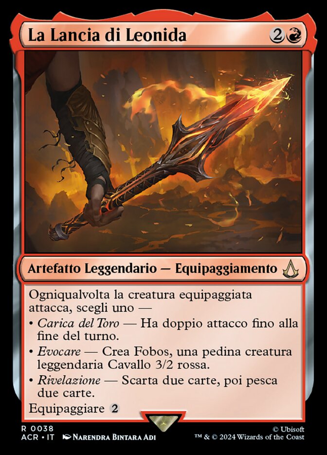 La Lancia di Leonida