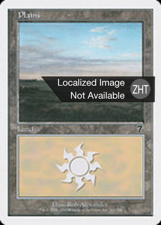 Plains