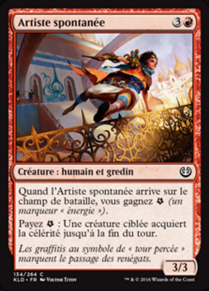 Artiste spontanée