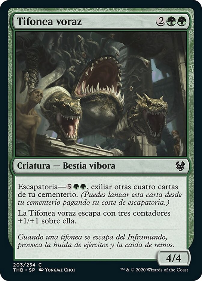 Tifonea voraz