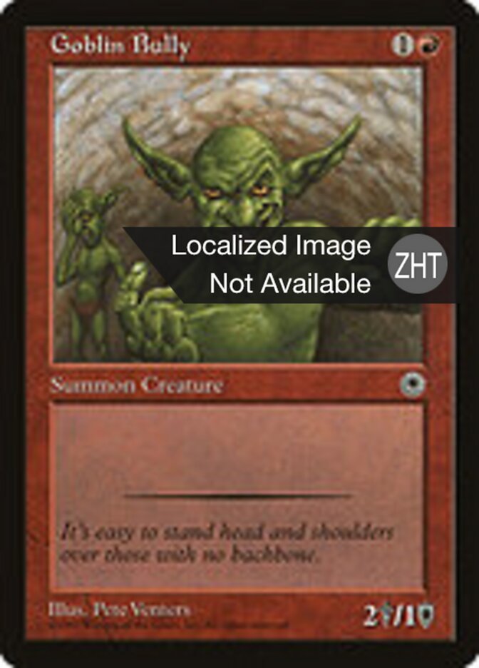 Goblin Bully