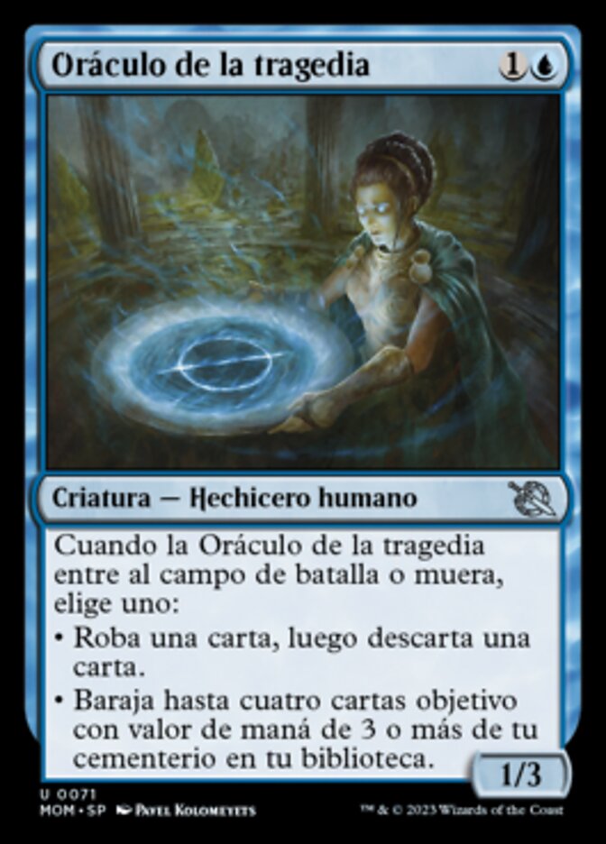Oráculo de la tragedia