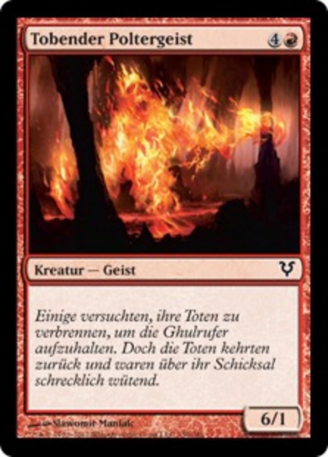 Tobender Poltergeist