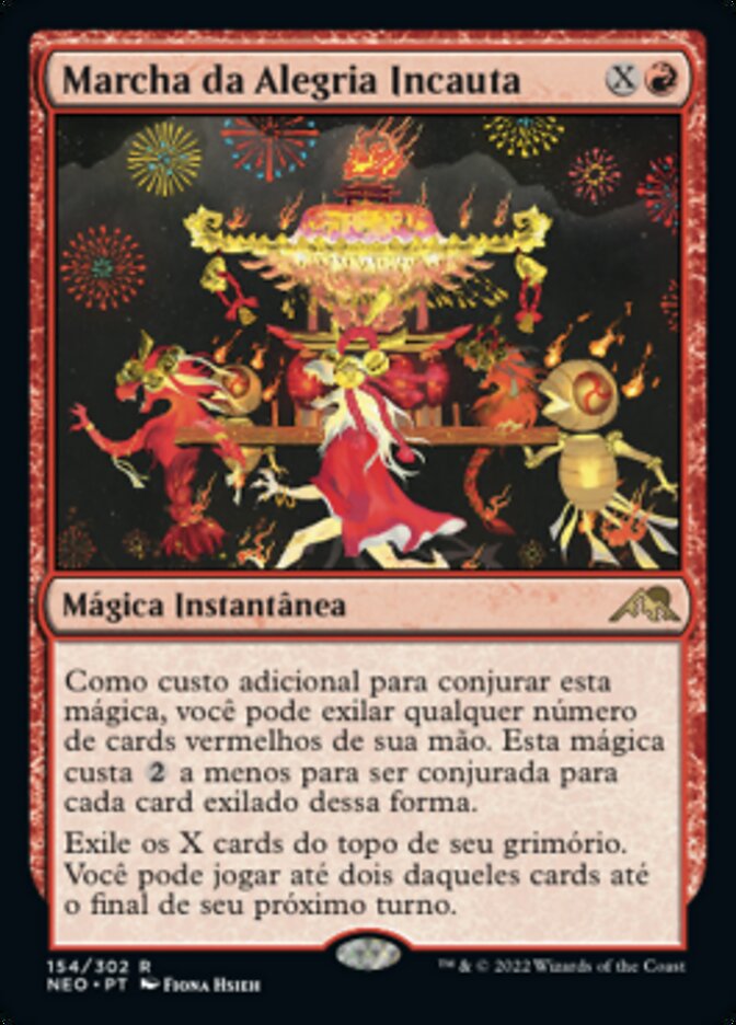 Marcha da Alegria Incauta