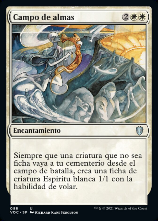 Campo de almas