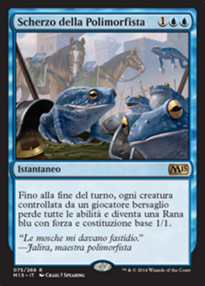 Scherzo della Polimorfista