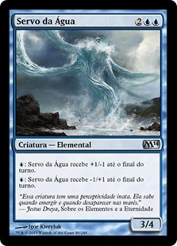 Servo da Água