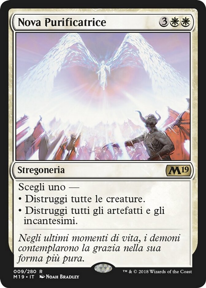 Nova Purificatrice