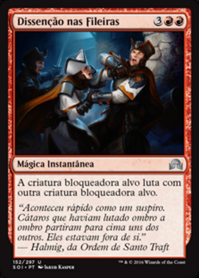 Dissenção nas Fileiras
