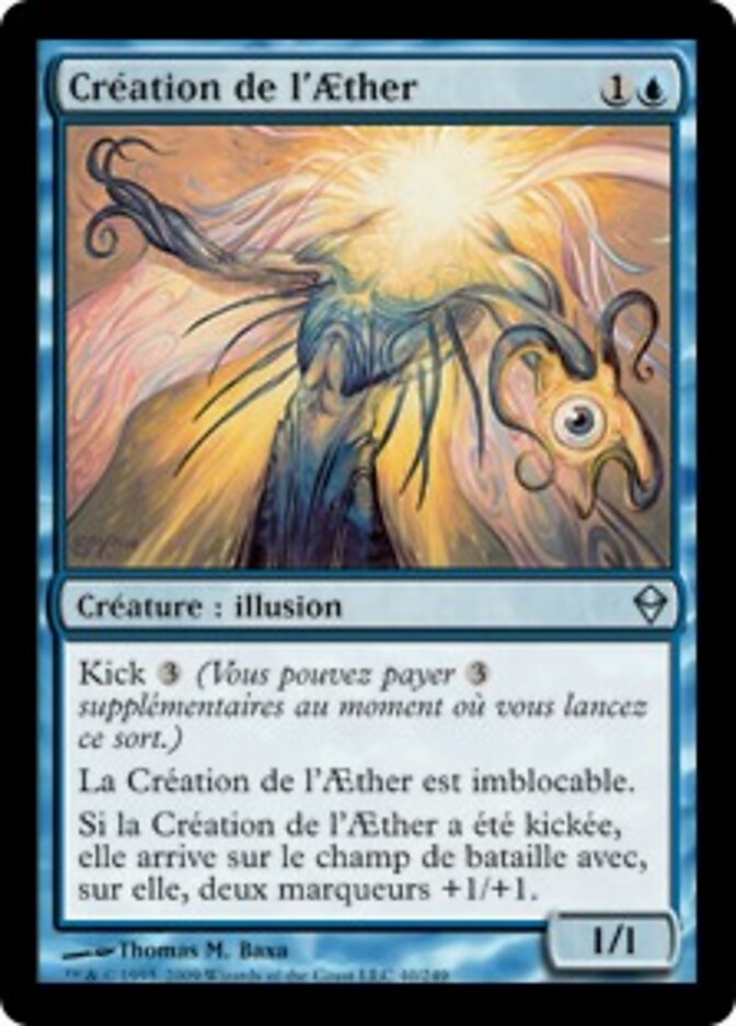 Création de l'Aether