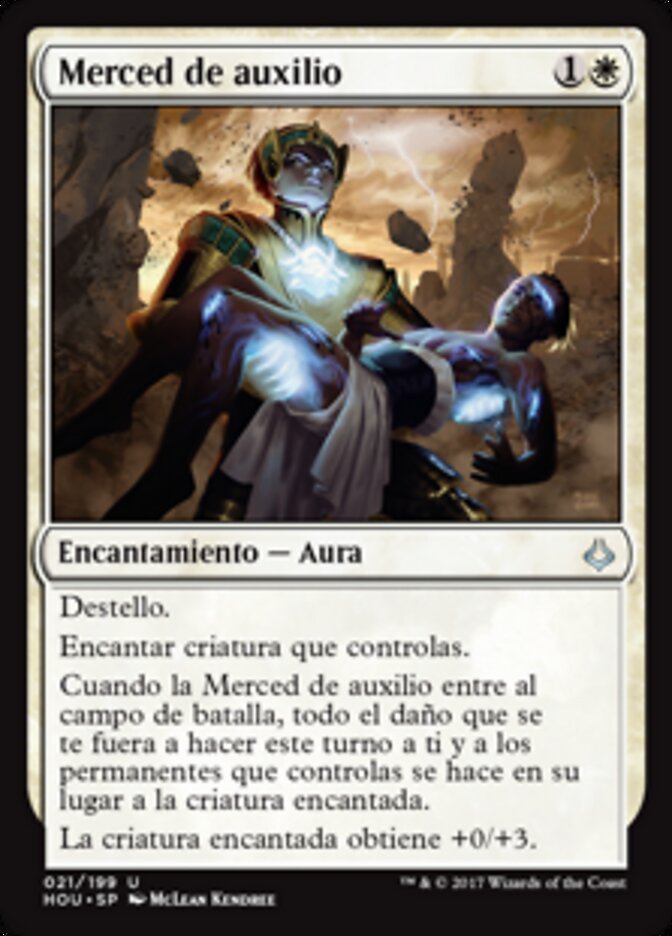 Merced de auxilio