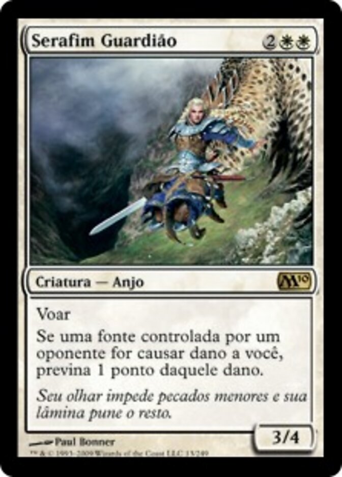 Serafim Guardião