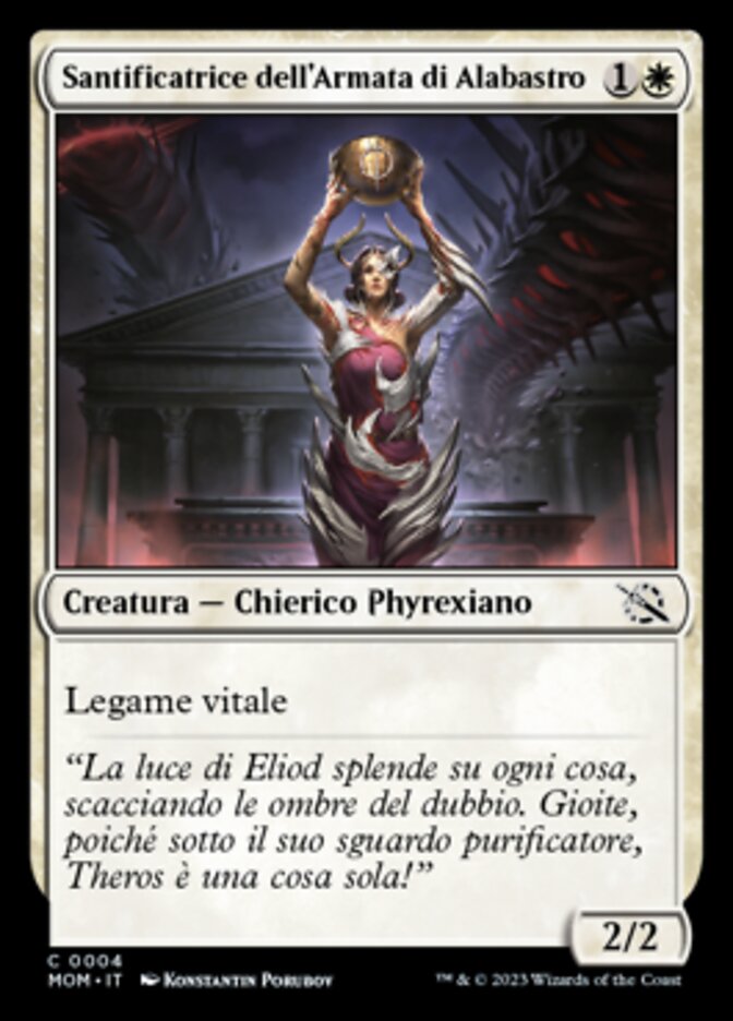 Santificatrice dell'Armata di Alabastro