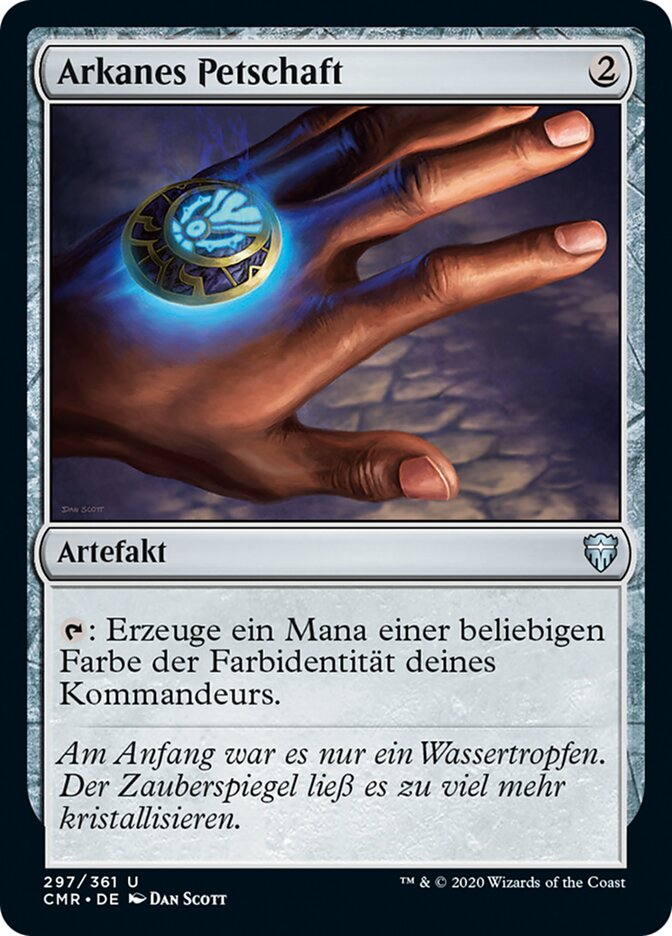 Arkanes Petschaft