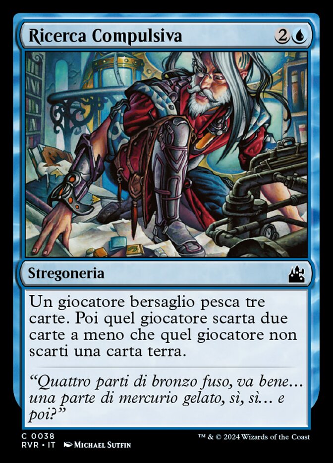 Ricerca Compulsiva