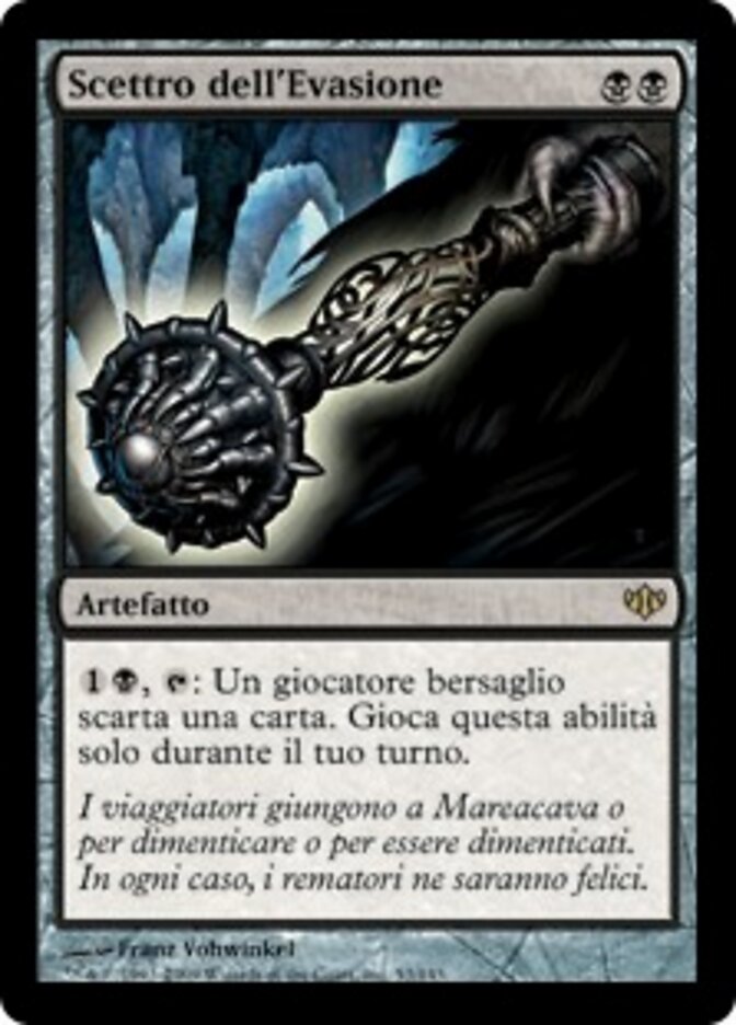 Scettro dell'Evasione