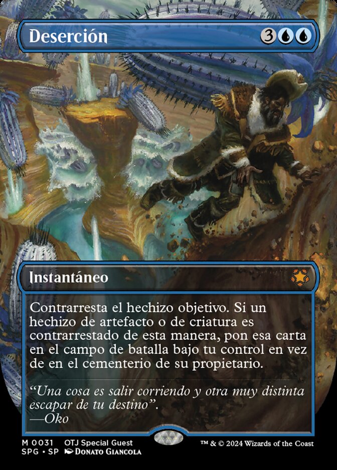 Deserción