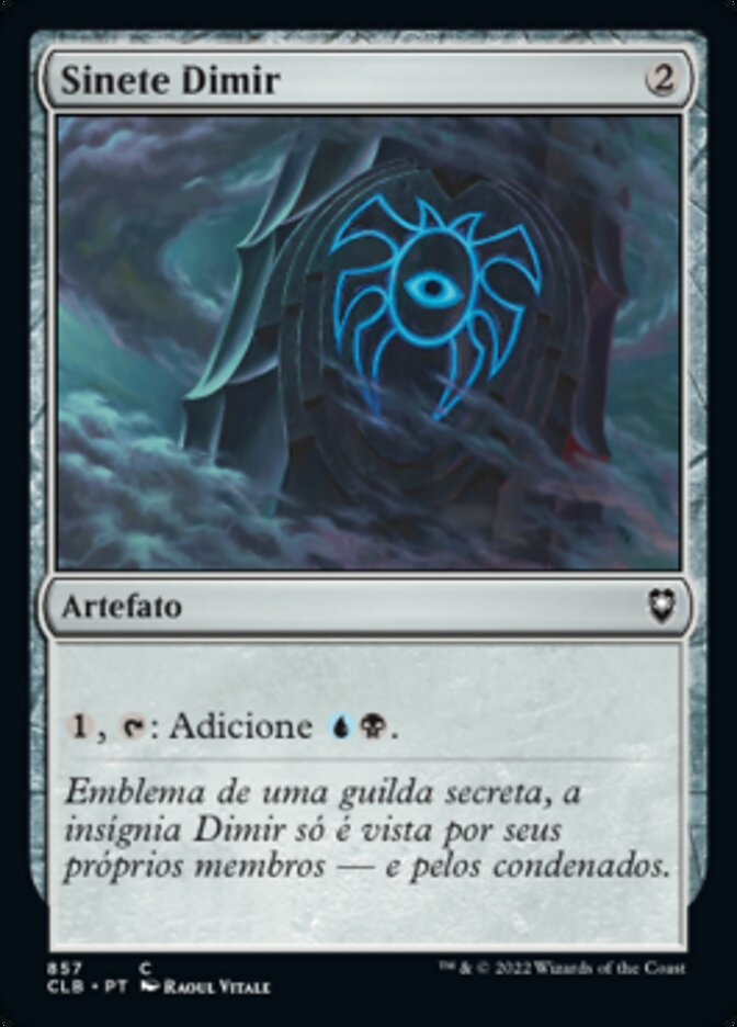 Sinete Dimir