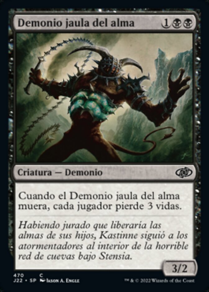 Demonio jaula del alma