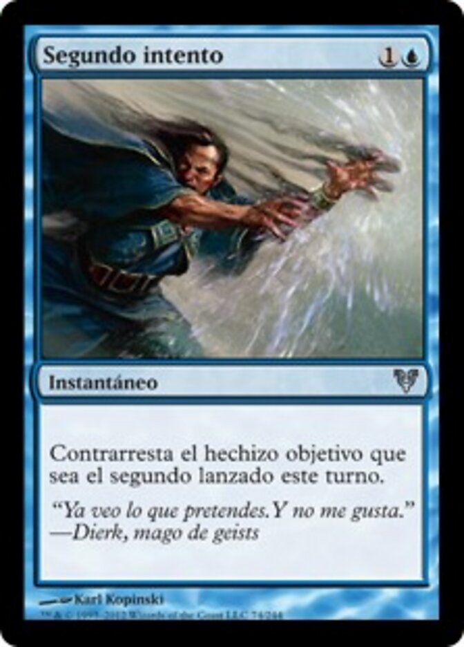 Segundo intento