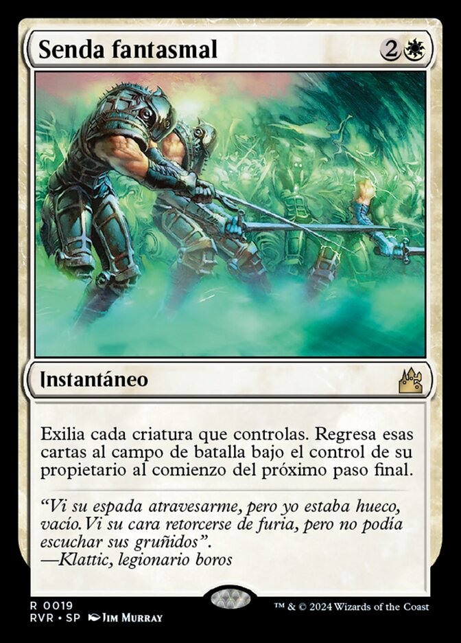 Senda fantasmal